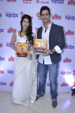 Mohit Raina, Sonarika Bhadoria at Mahadev DVD launch in Mumbai on 18th Feb 2013 (6).JPG